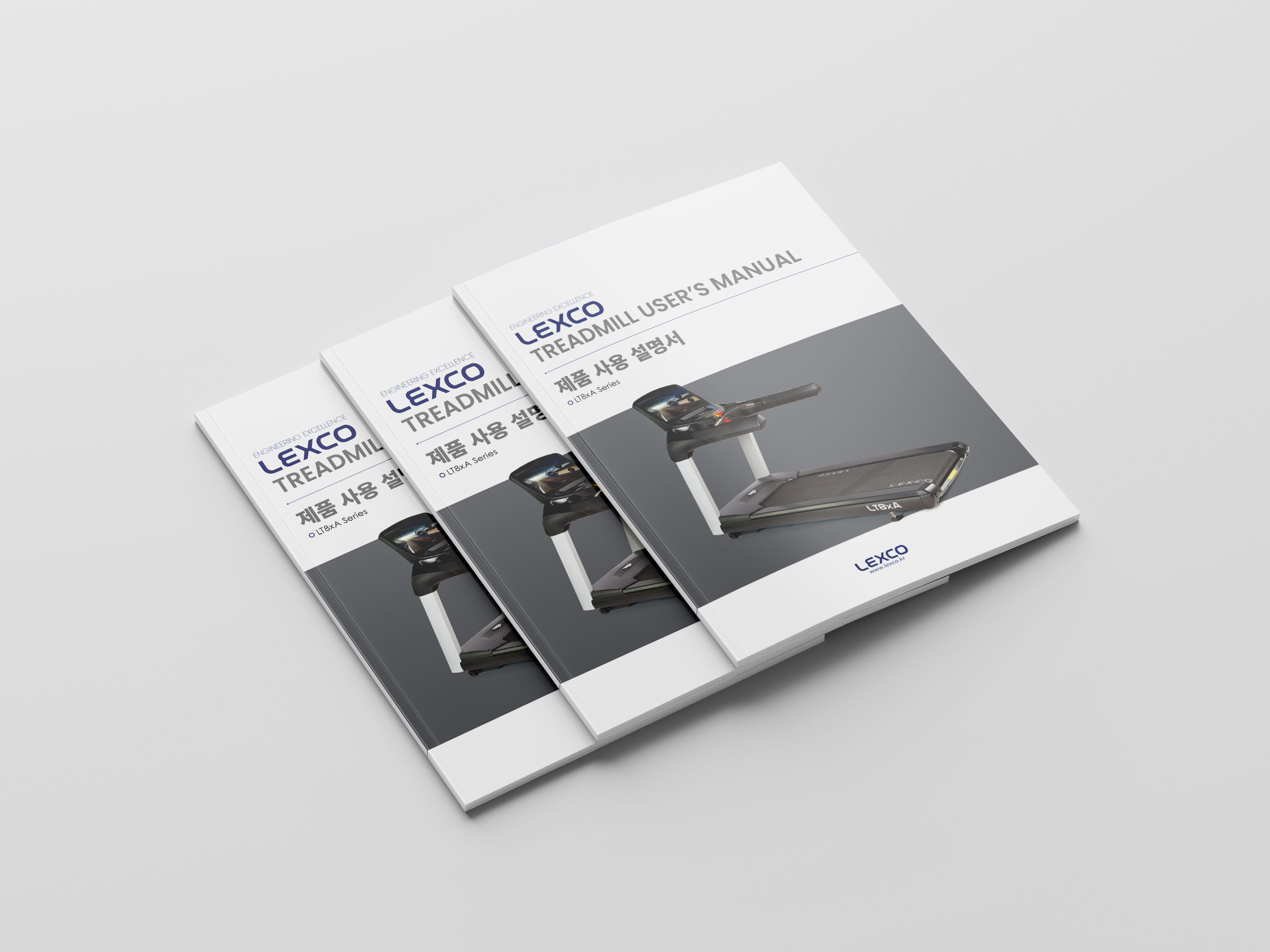 catalogue