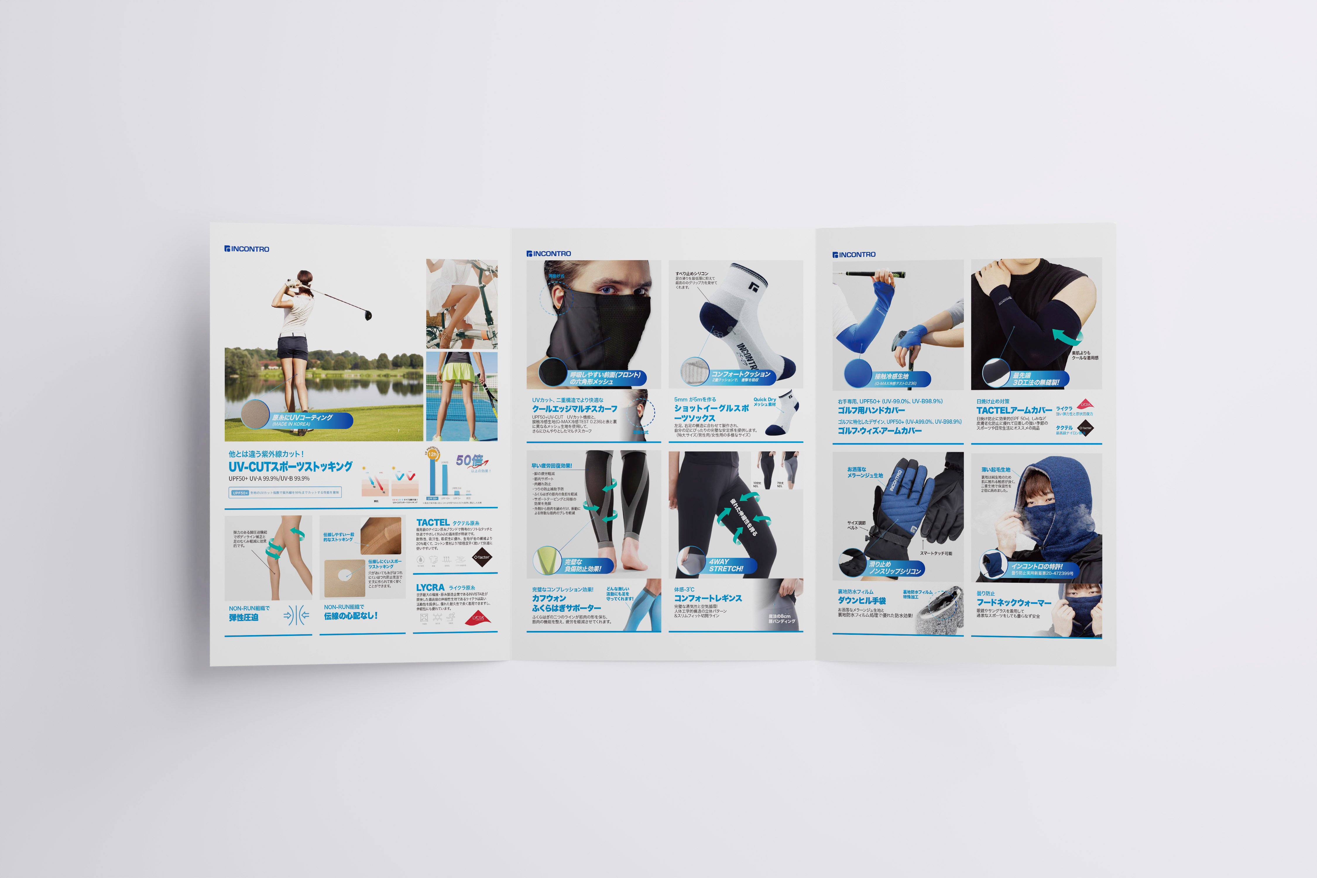 leaflet