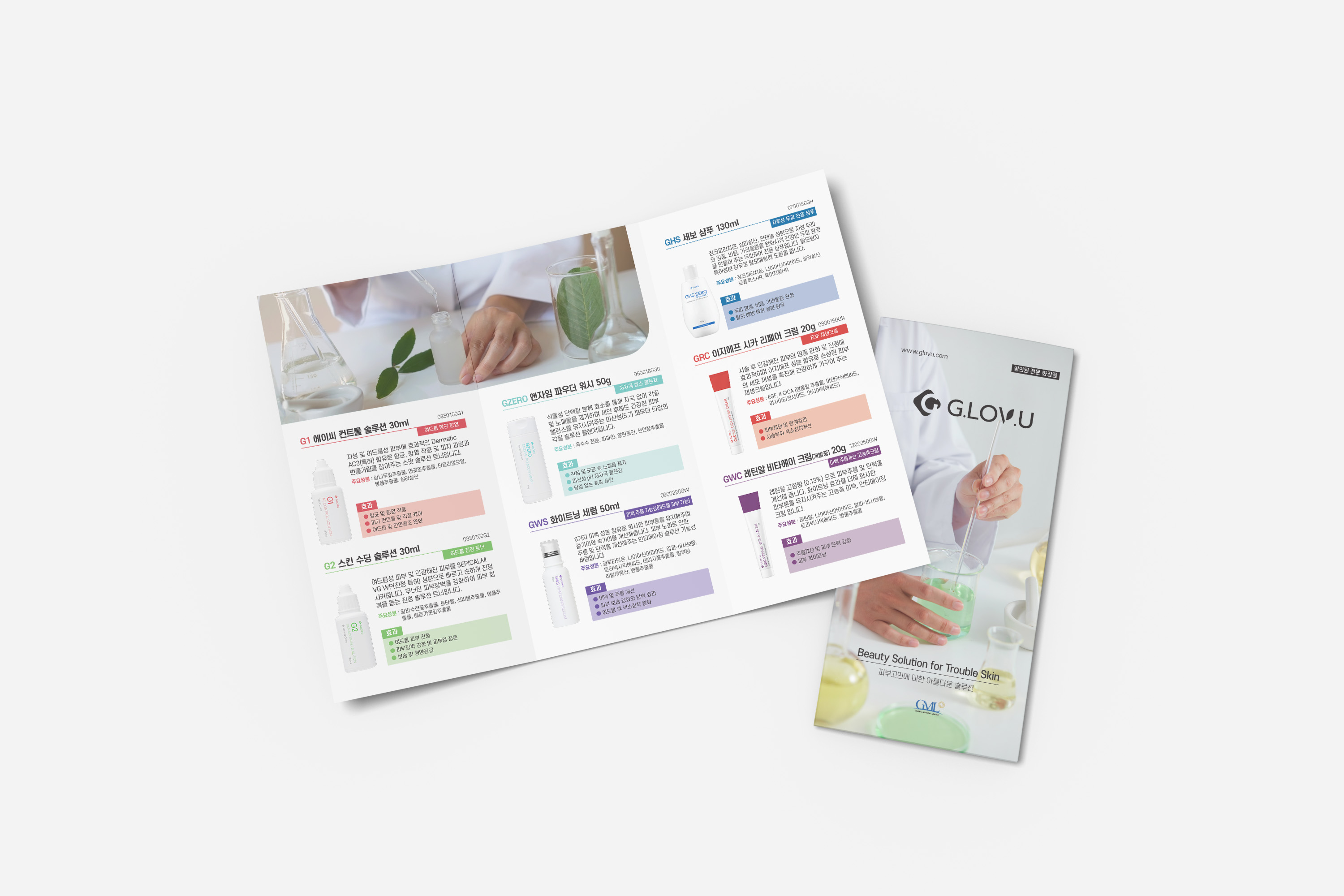 leaflet