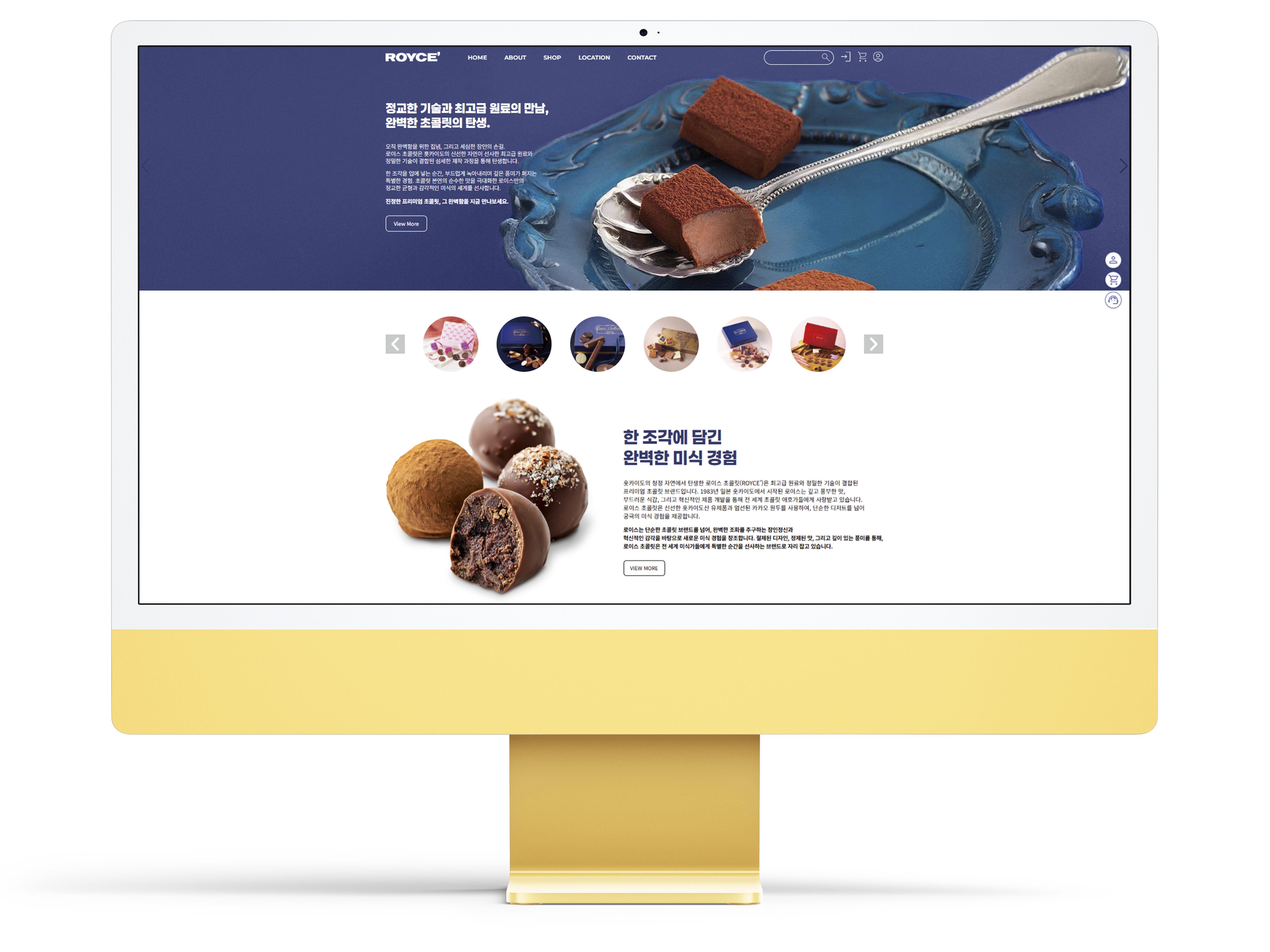 web1