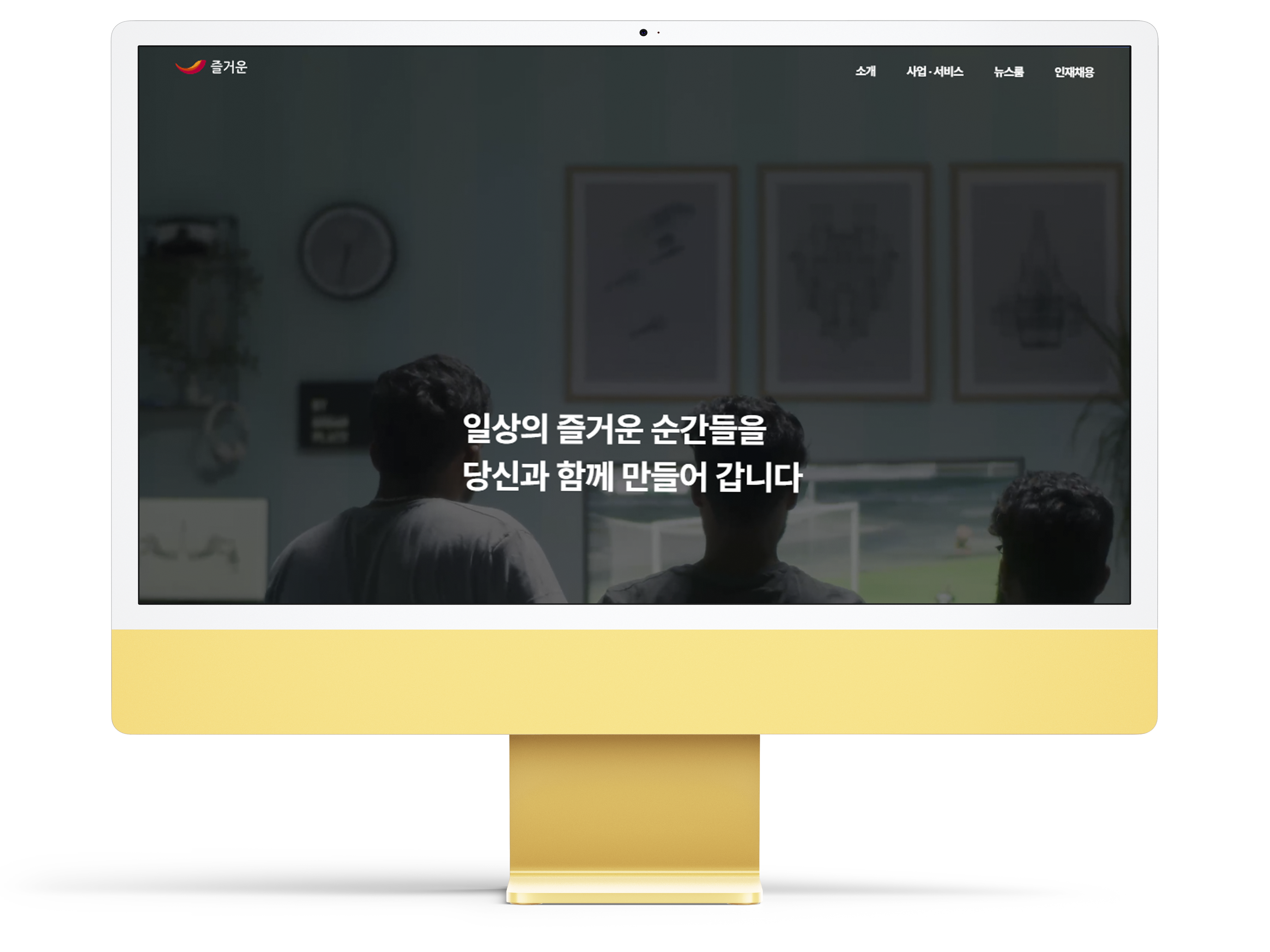 web1