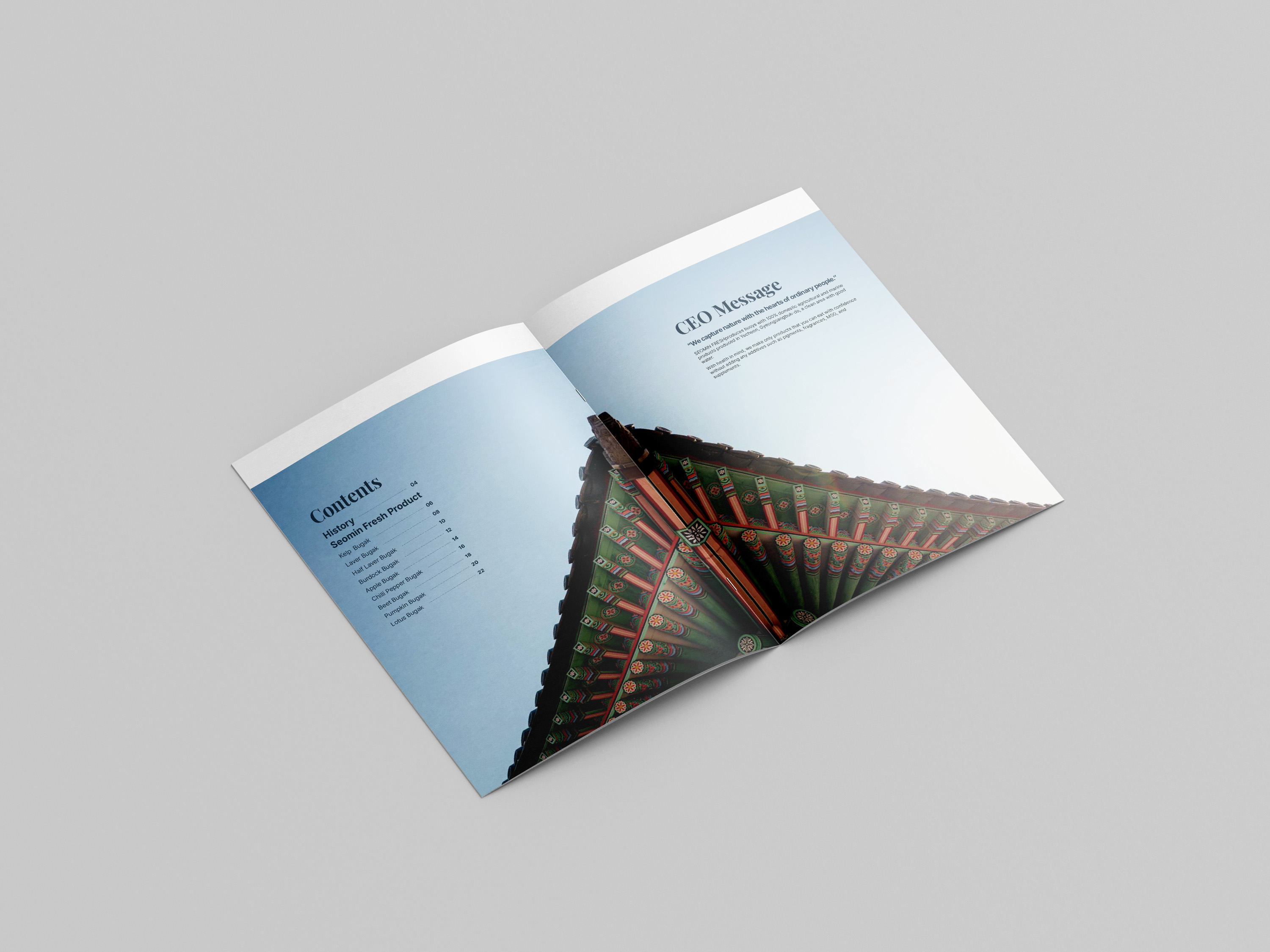 catalogue