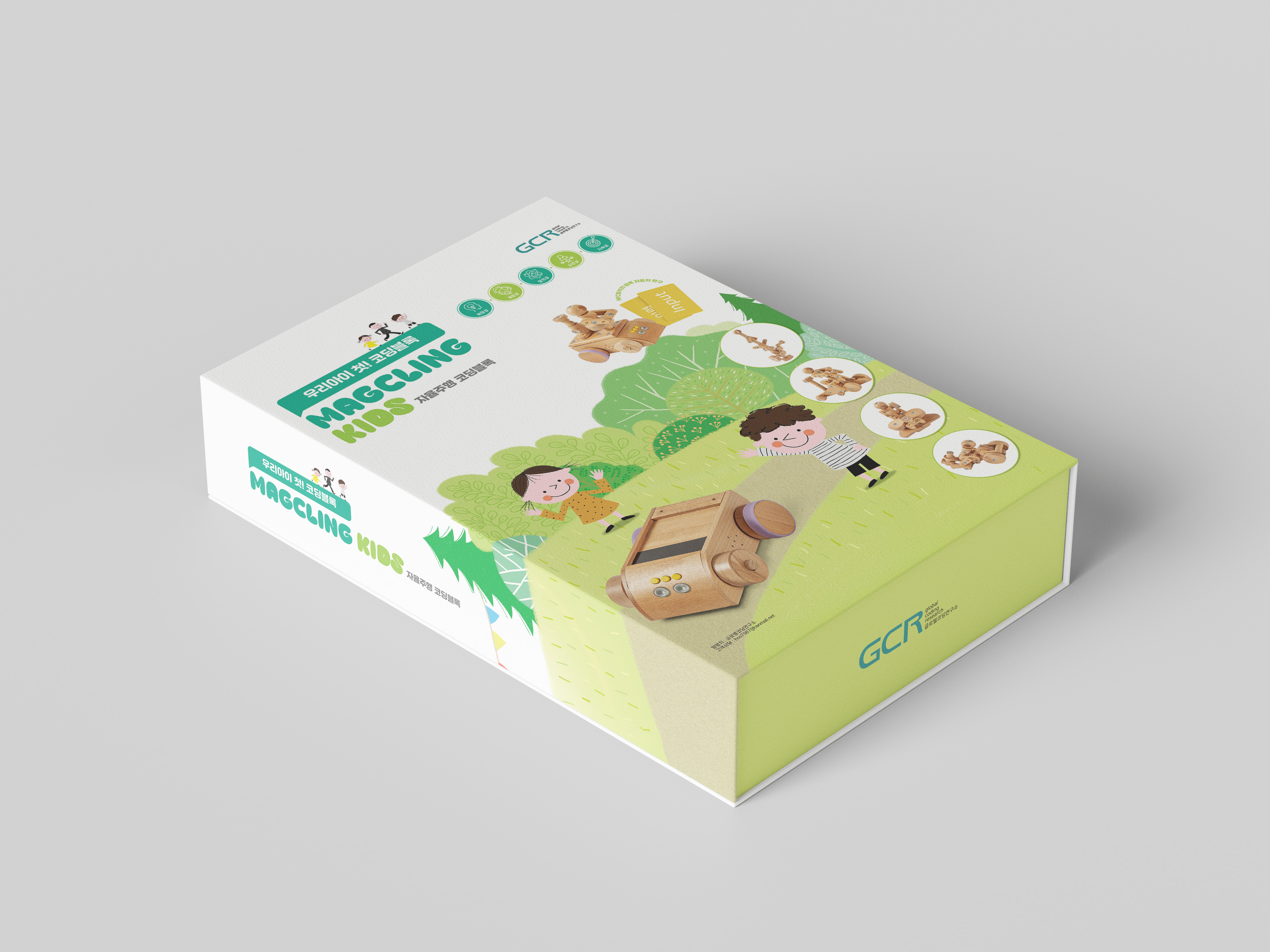 leaflet